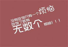 童婚第一次
