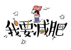 萧爷的二婚小娇妻简一凌
