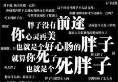 政要的秘密情人
