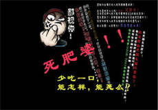 京城大院高干np
